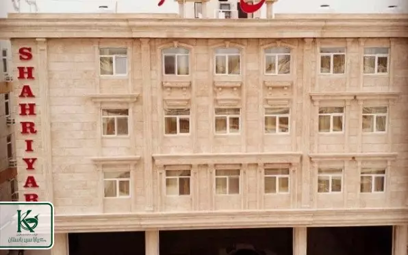 تور قشم